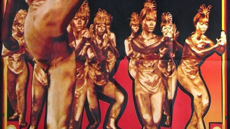 18 Bronze Girls of Shaolin