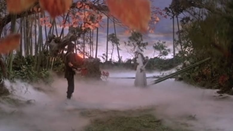 Swordsman and Enchantress