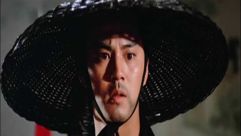 Jade Tiger Jade Tiger