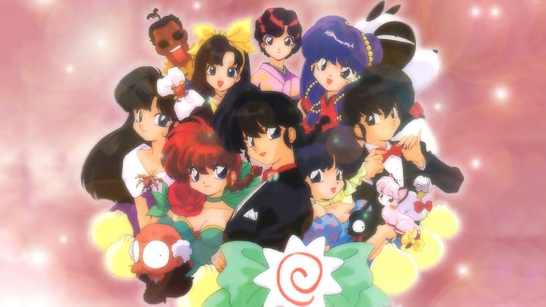 Ranma ½: Nihao, My Concubine Ranma ½: Nihao, My Concubine